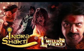 Indra Shakti Hindi Horror Movie 2016 | Hindi Dubbed Horror Movie 2016