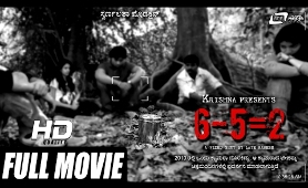 6-5=2 | Horror Movie | New Kannada Movie | Krishan Prakash,Vijay Chendur, Thanuja, Pallavi & others