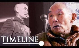 China's Struggle To Survive During World War II | China's Forgotten War | Timeline