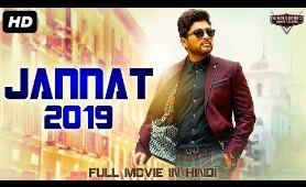JANNAT 2019 - New Released Full Hindi Dubbed Movie | Hindi Action Movies 2019 | South Movie 2019